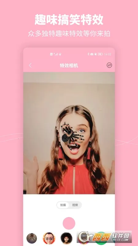 Ԫ����ױ���v1.1 ��Ѱ��ͼ