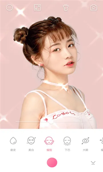 Ԫ����ױ���v1.1 ��Ѱ��ͼ