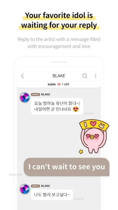 SOOSOO bubble2026���ذ�װv1.0.0 �ٷ������ͼ