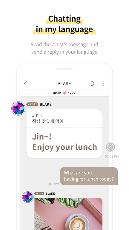 SOOSOO bubble2026���ذ�װv1.0.0 �ٷ������ͼ