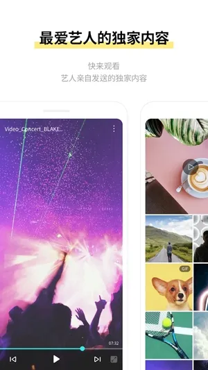 SOOSOO bubble2026���ذ�װ