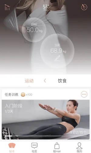 ��Ӽ���2026�ٷ�����v6.9.9 ��Ѱ��ͼ