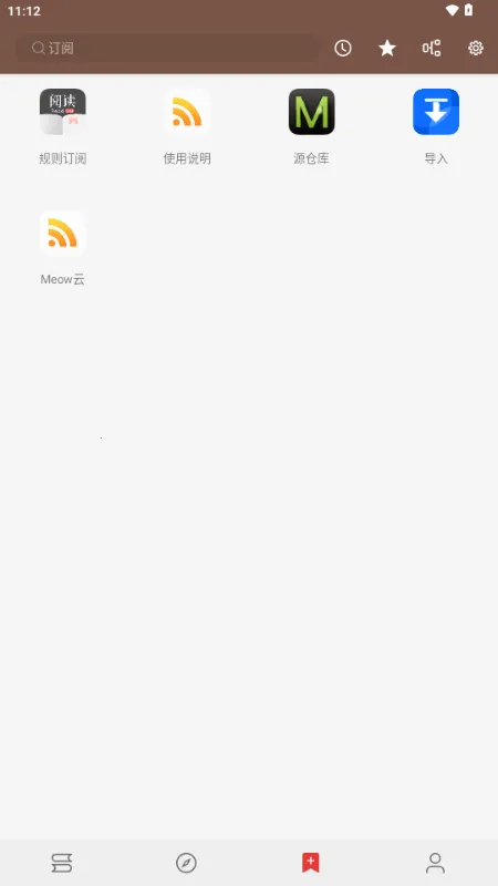 �Ķ�Siv3.25.080901 �ֻ����ͼ