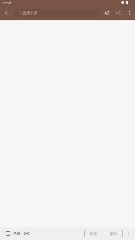 �Ķ�Siv3.25.080901 �ֻ����ͼ