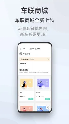 ����v3.6.2 ��׿���ͼ