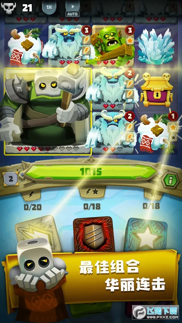 ��������v6.2.6 �ֻ����ͼ