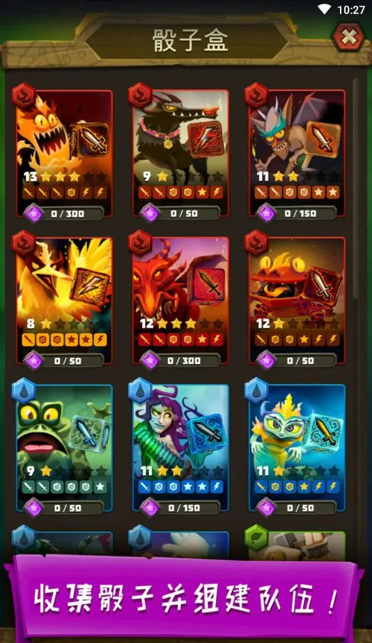 ��������v6.2.6 �ֻ����ͼ