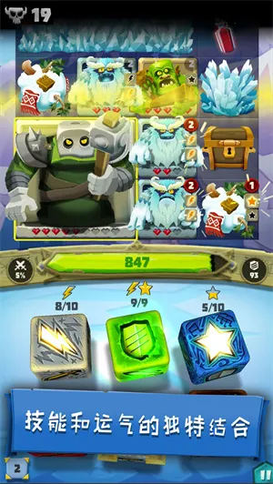 ��������v6.2.6 �ֻ����ͼ