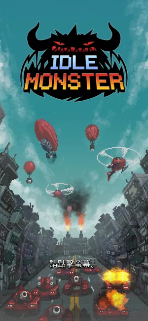 ���ù���v1.073 ��׿���ͼ