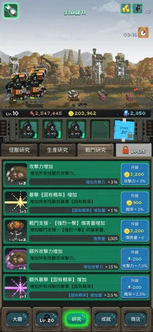 ���ù���