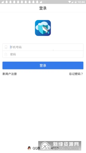 �����ƹһ������ֻ���v1.93 ��׿���ͼ