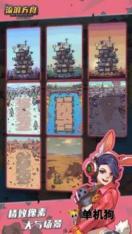 ��������2026�ٷ�����