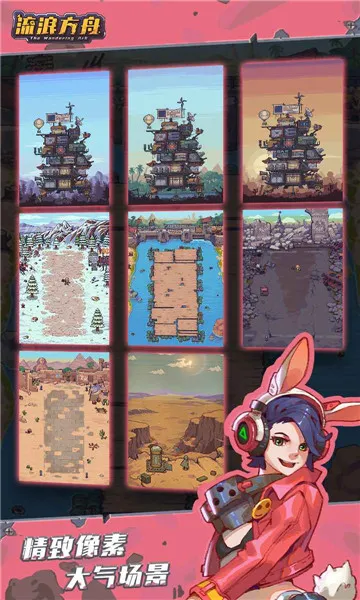 ��������2026�ٷ�����