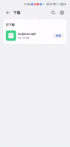 �����2026�ٷ�����