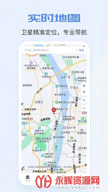 ȫ��ʵ������ͷ