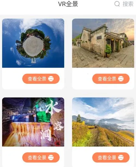 ȫ��ʵ������ͷ