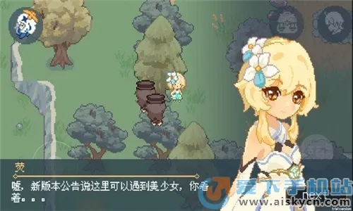 ����ԭ��2026�ٷ����°汾v1.000 ��Ѱ��ͼ