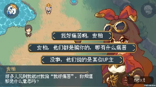 ����ԭ��2026�ٷ����°汾v1.000 ��Ѱ��ͼ