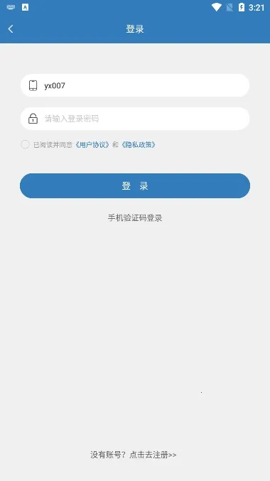 ������v2.1.6 �ٷ������ͼ