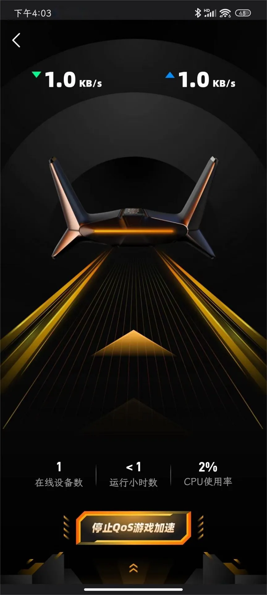 ����·����