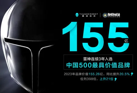 ����·����