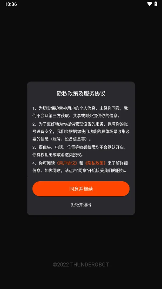 ����·����v1.3.2 ��Ѱ��ͼ