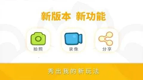 С����¿ڴ�����԰v2.8 �ٷ������ͼ