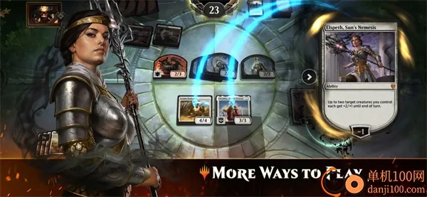 万智牌竞技场2026下载安装 万智牌竞技场2026下载安装