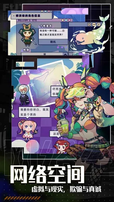 δ����������˼��v2.2.14 ��Ѱ��ͼ