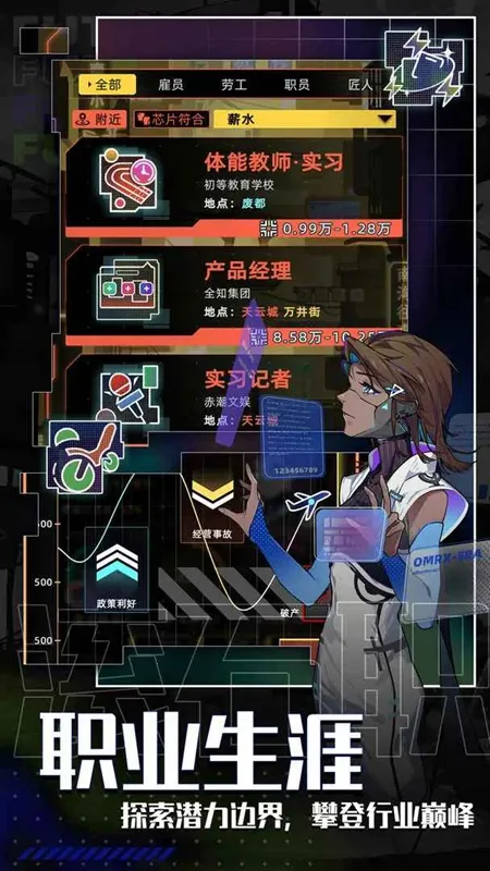 δ����������˼��v2.2.14 ��Ѱ��ͼ