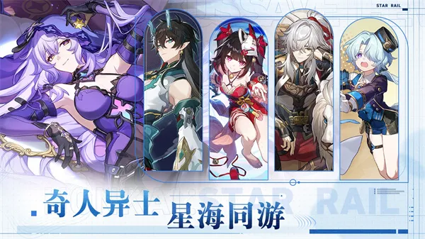 ���������2026���°汾v4.0.0 ��Ѱ��ͼ