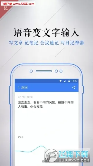 ����Bixby�������ְ�׿���ֻ���v3.7.40.10 ��Ѱ��ͼ