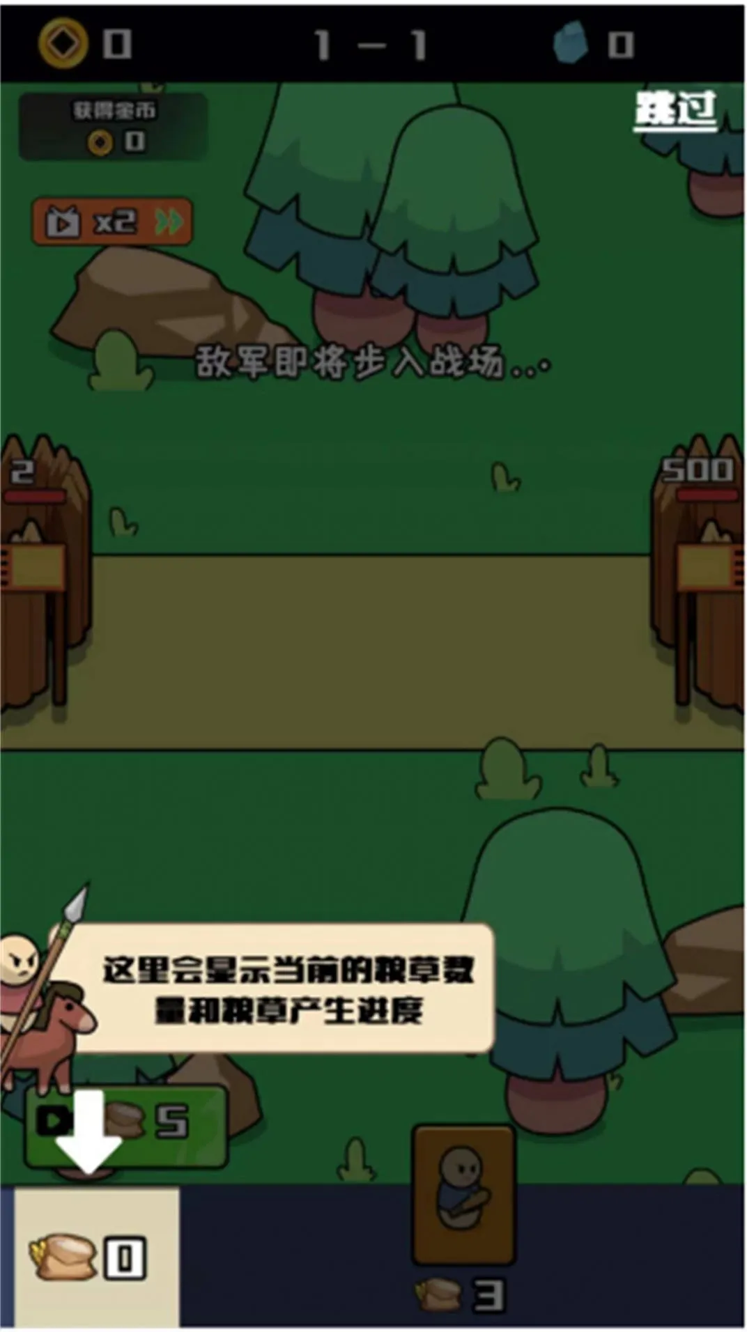 ���������������ֻ���v1.0 �ٷ������ͼ