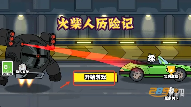 ��������ռ�