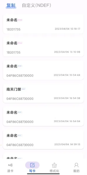 NFC Writer NFC Writer