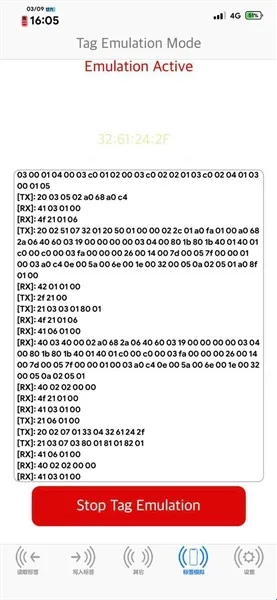 NFC Writer NFC Writer