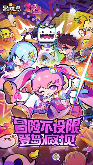 ð�յ���֮��˵2026���ذ�װ