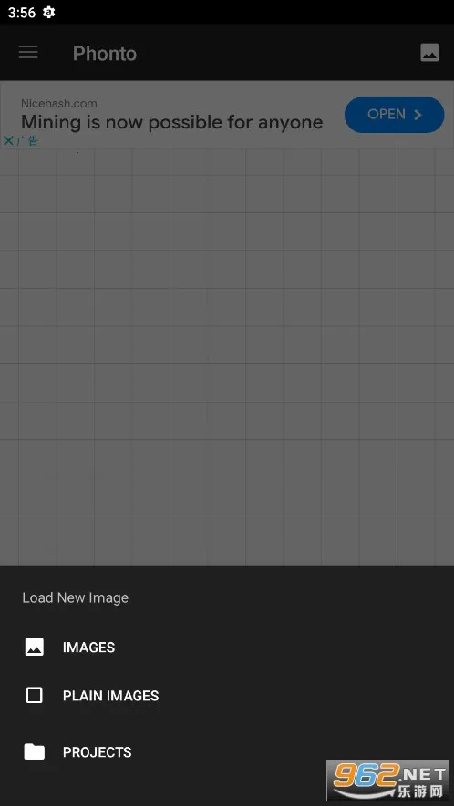 Phonto2026最新版本 Phonto2026最新版本