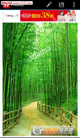 Phonto2026���°汾v1.7.113 �ֻ����ͼ