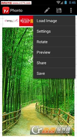 Phonto2026���°汾v1.7.113 �ֻ����ͼ