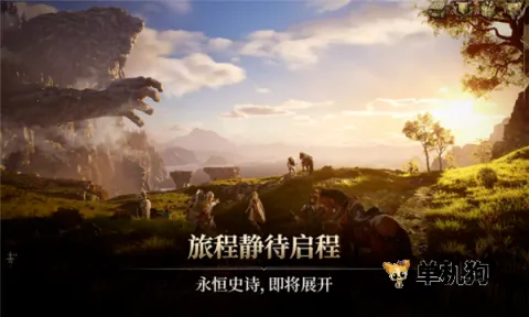 ���ֶ�����2026���°汾v1.1.57 �ٷ������ͼ