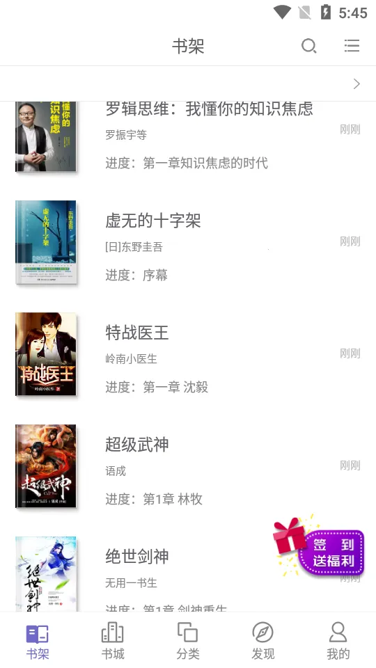 ����С˵v2.0 �ٷ������ͼ