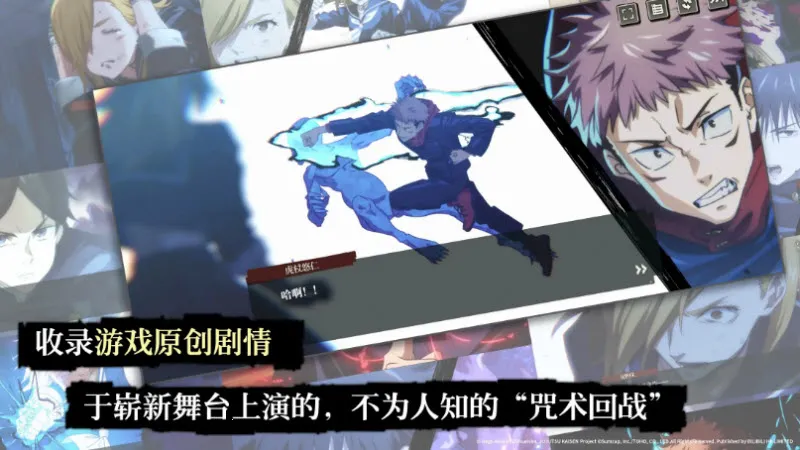 ������ս��Ӱ����2026�ٷ����°汾v2.4.0 ��׿���ͼ