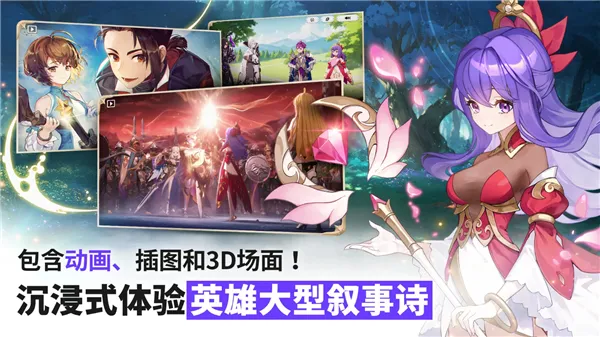 ����ʿReBIRTHv1.00.03 �ֻ����ͼ