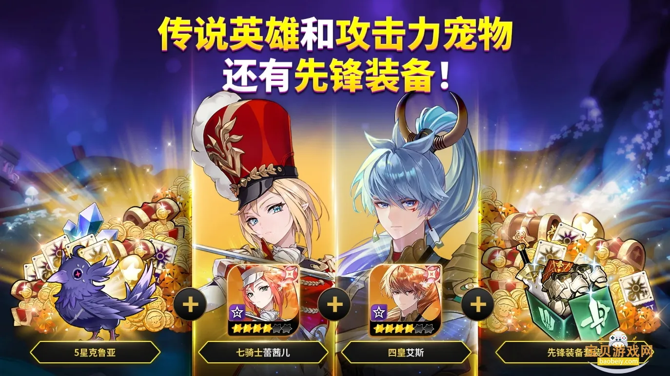 ����ʿReBIRTHv1.00.03 �ֻ����ͼ