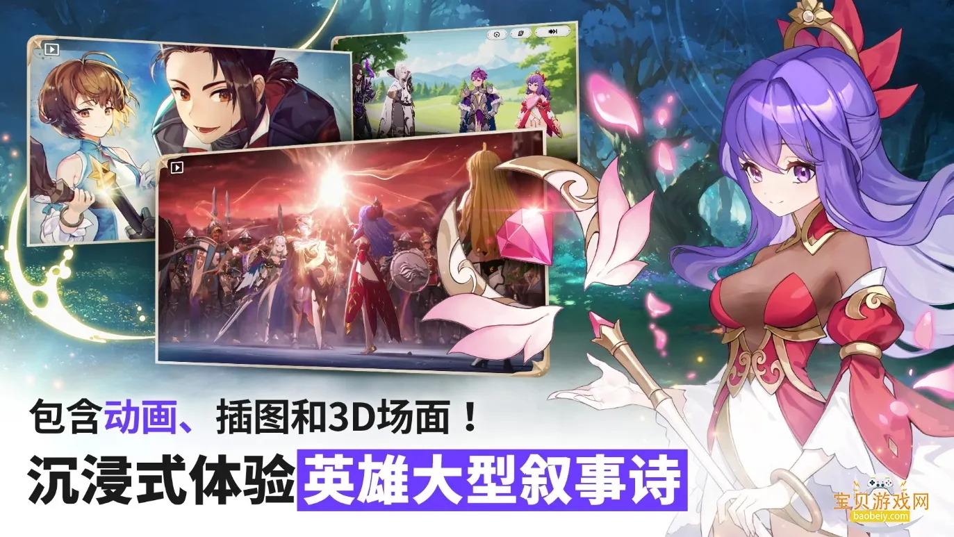 ����ʿReBIRTHv1.00.03 �ֻ����ͼ