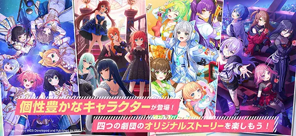 World Dai Star ����������2026�ٷ�����v2.17.2 �ֻ����ͼ