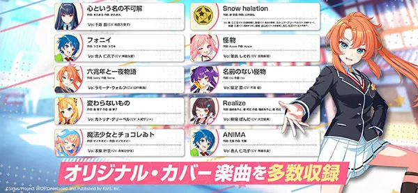 World Dai Star ����������2026�ٷ�����v2.17.2 �ֻ����ͼ