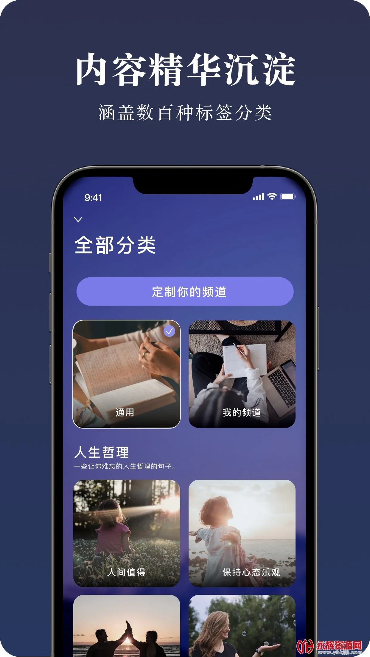 īժv1.1.1 ��Ѱ��ͼ