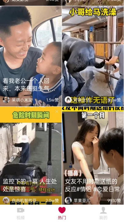 �����̾�2026���ذ�װv1.0.5 �ٷ������ͼ